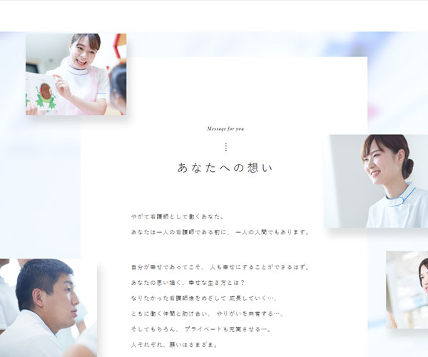 簡介的排版