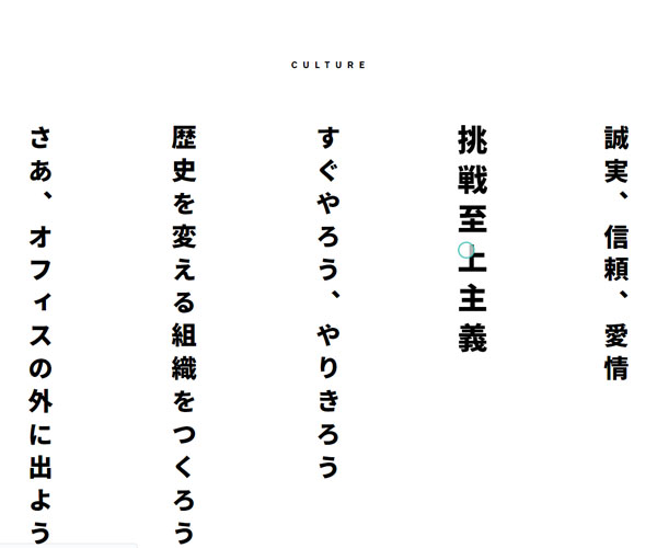 豎排導(dǎo)航