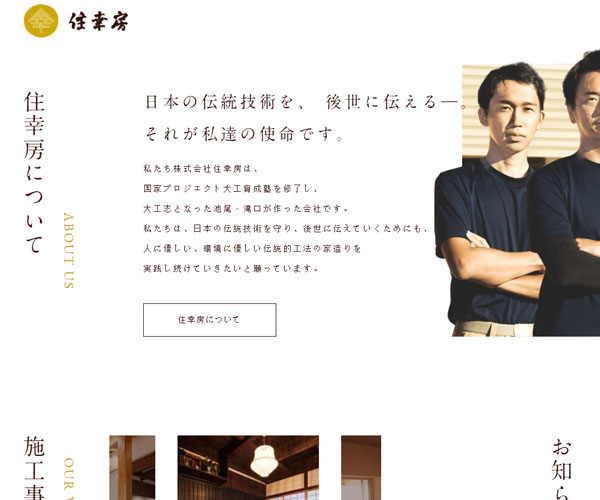 圖文排版