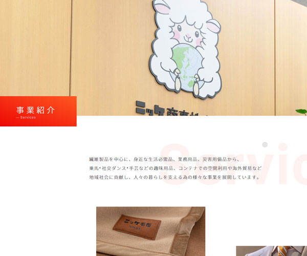 簡潔的排版