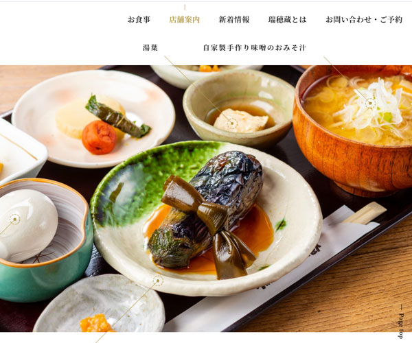 內(nèi)容介紹的小動畫