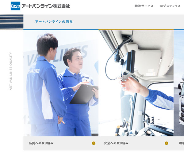 交互設(shè)計