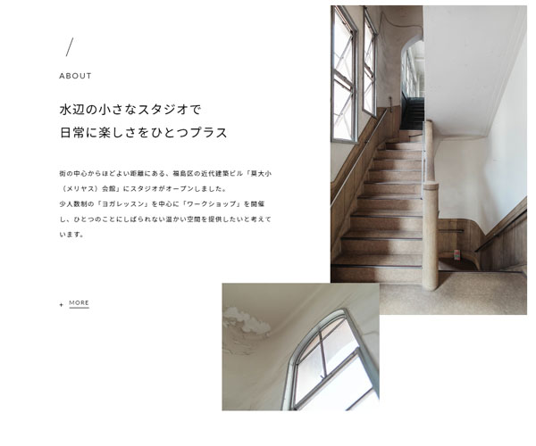 圖片排版